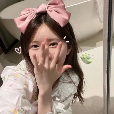 桃源